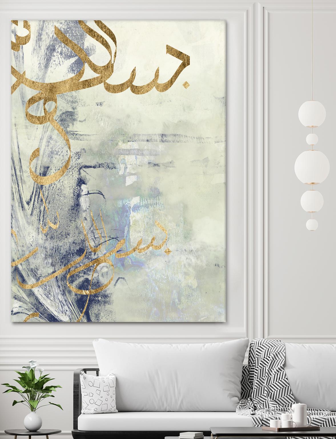 Arabic Encaustic III by Jennifer Goldberger on GIANT ART - abstract