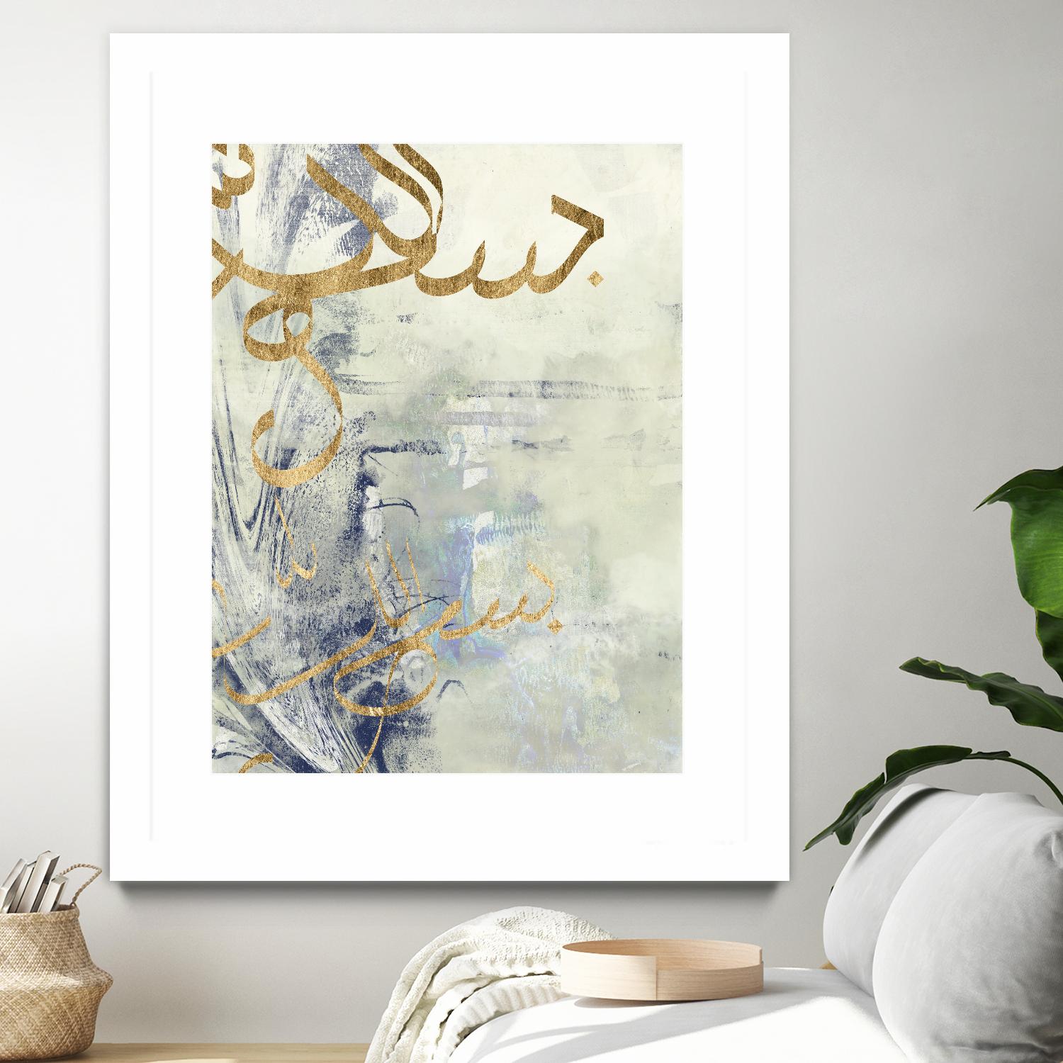 Arabic Encaustic III by Jennifer Goldberger on GIANT ART - abstract