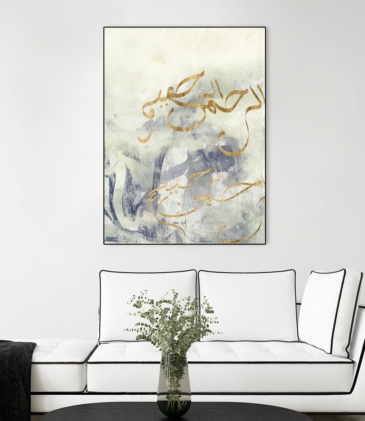Arabic Encaustic IV by Jennifer Goldberger on GIANT ART - abstract