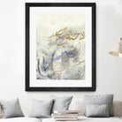 Arabic Encaustic IV by Jennifer Goldberger on GIANT ART - abstract