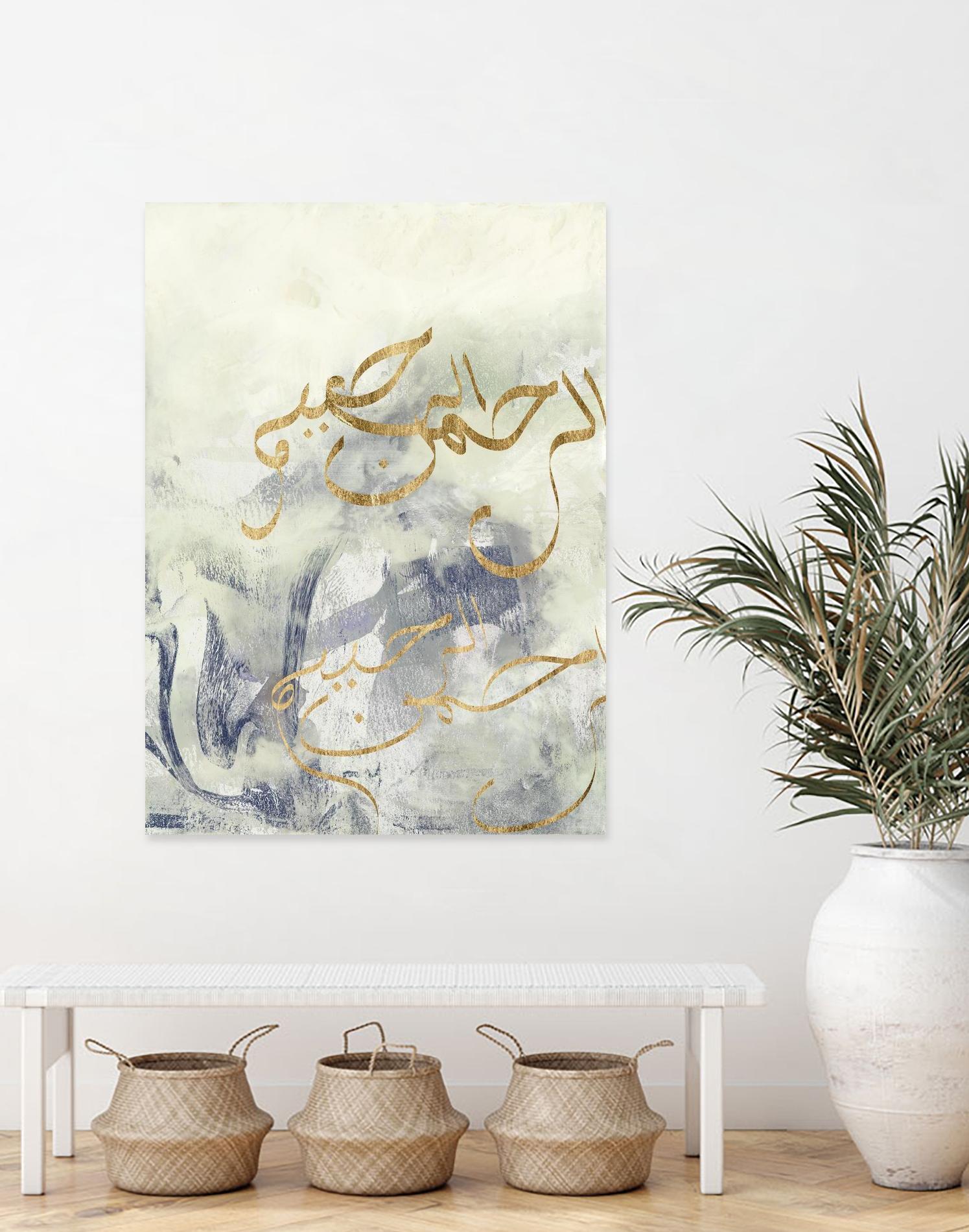Arabic Encaustic IV by Jennifer Goldberger on GIANT ART - abstract