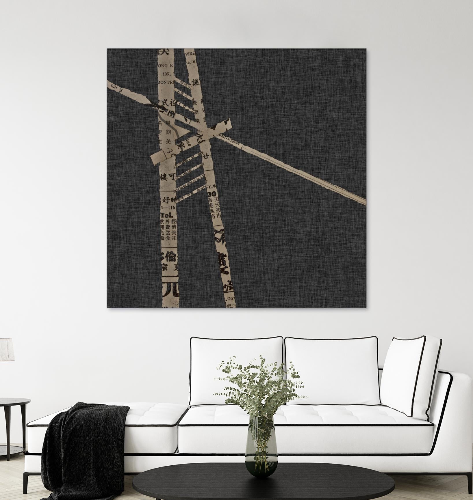 Kozo I by Greg Perkins on GIANT ART - abstract