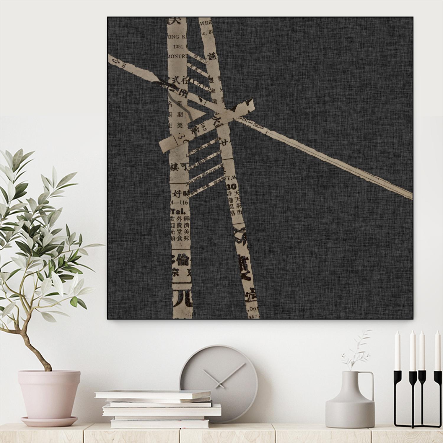 Kozo I by Greg Perkins on GIANT ART - abstract