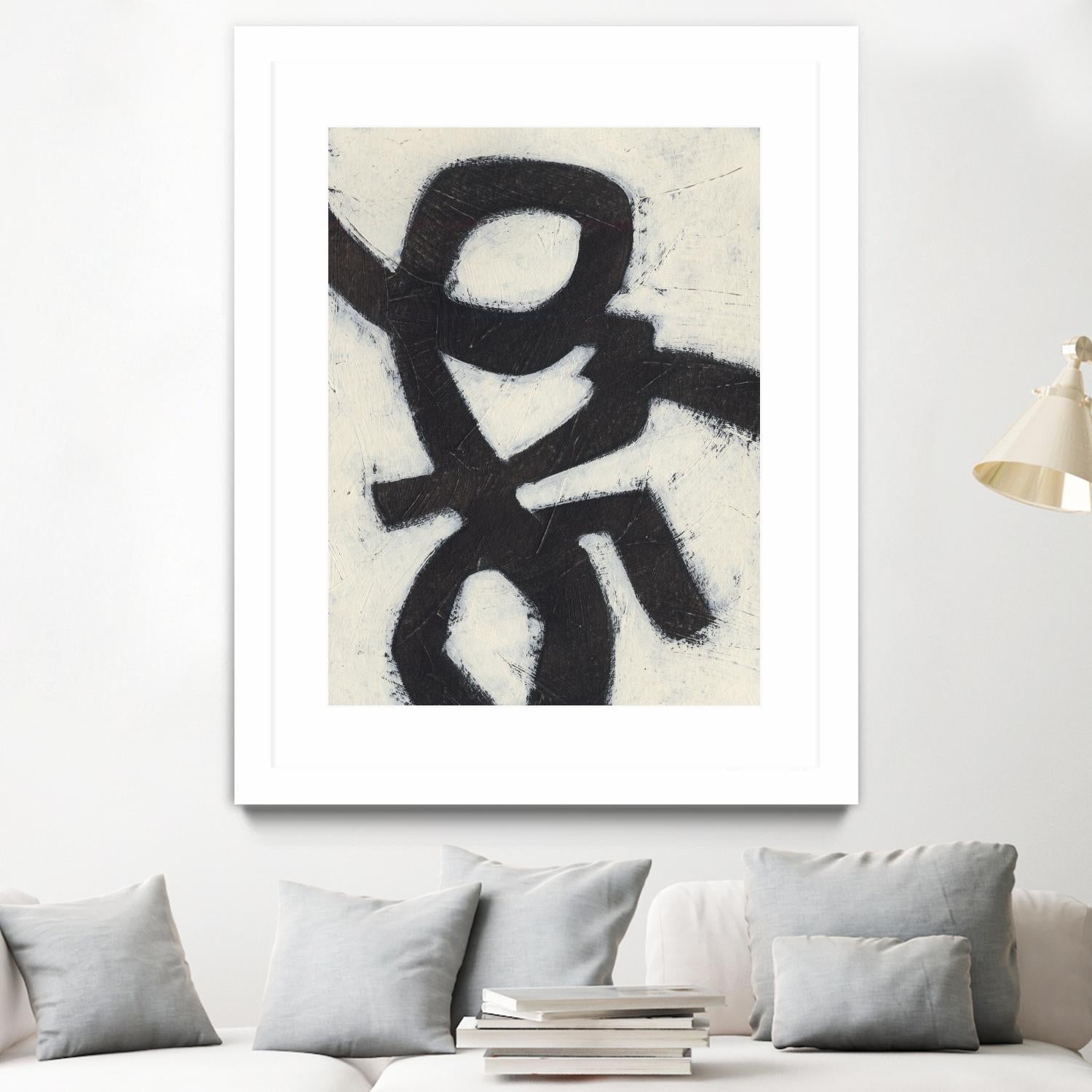 Symbiotic III by June Erica Vess on GIANT ART - black abstract