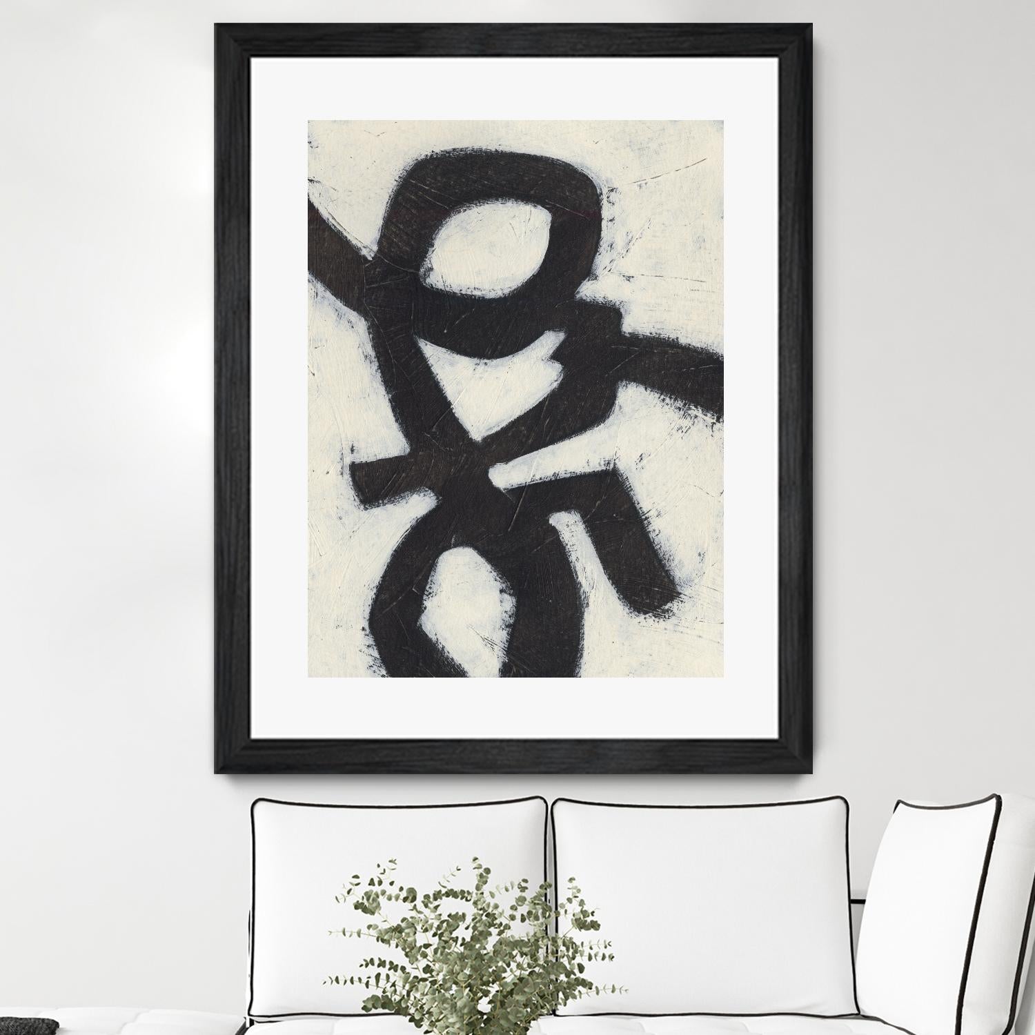 Symbiotic III by June Erica Vess on GIANT ART - black abstract