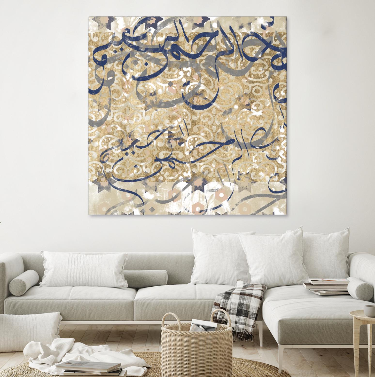 Arabic Abstract I by Jennifer Goldberger on GIANT ART - brown abstract