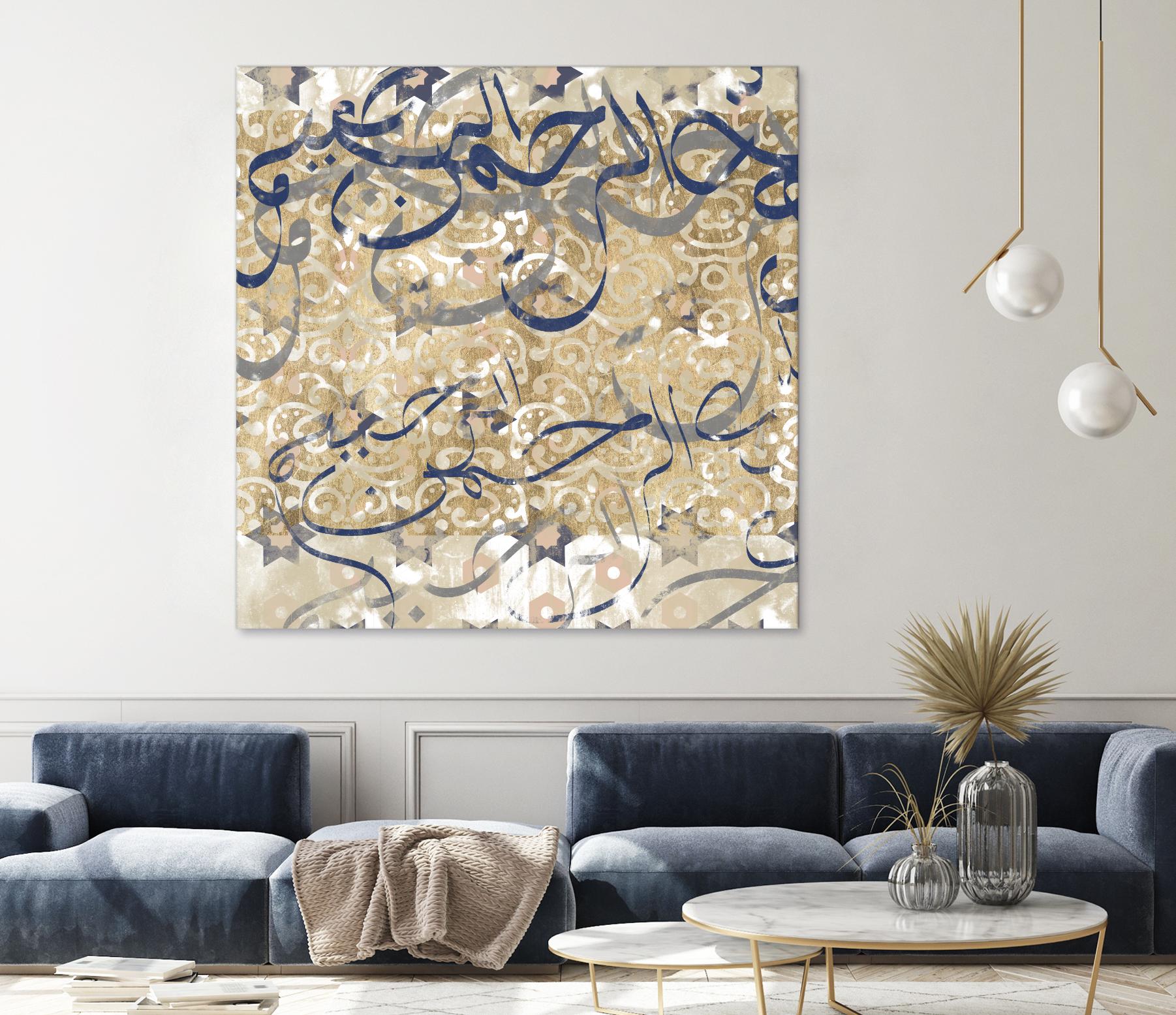 Arabic Abstract I by Jennifer Goldberger on GIANT ART - brown abstract