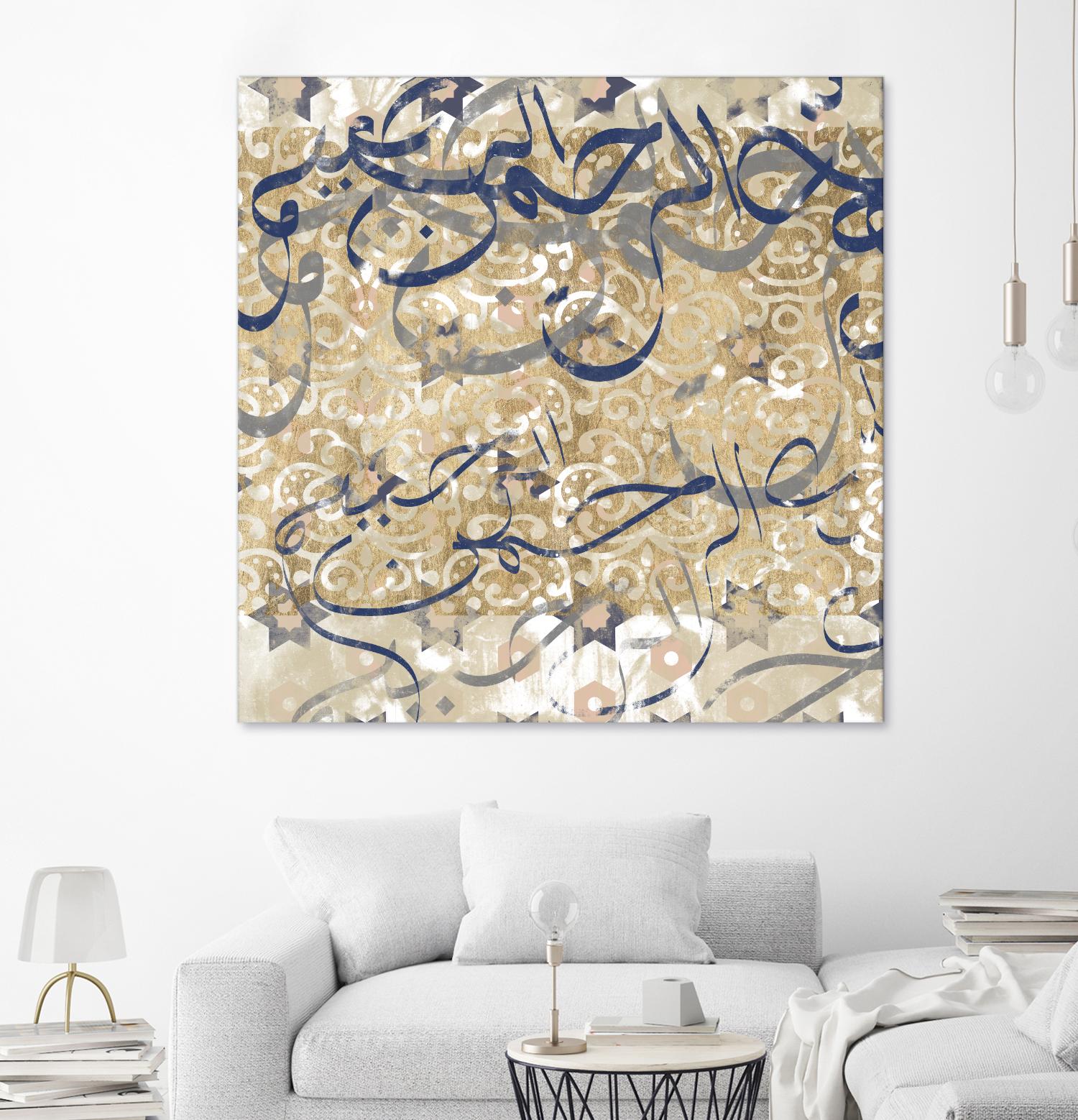 Arabic Abstract I by Jennifer Goldberger on GIANT ART - brown abstract