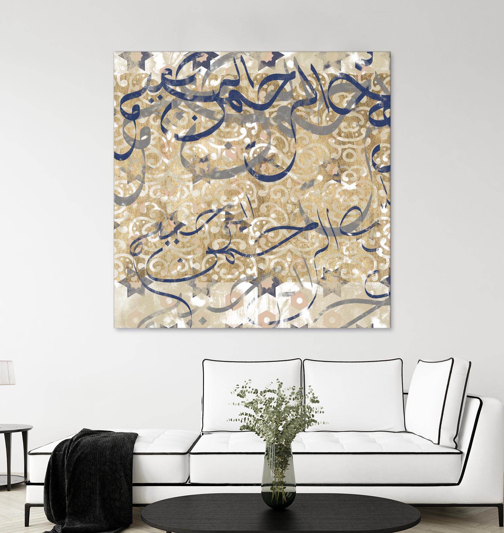 Arabic Abstract I by Jennifer Goldberger on GIANT ART - brown abstract