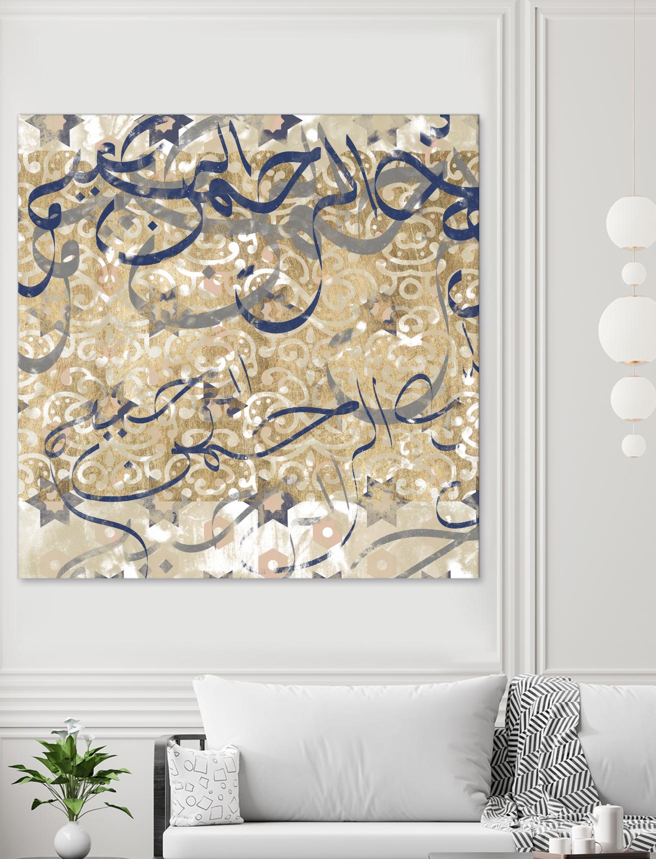 Arabic Abstract I by Jennifer Goldberger on GIANT ART - brown abstract