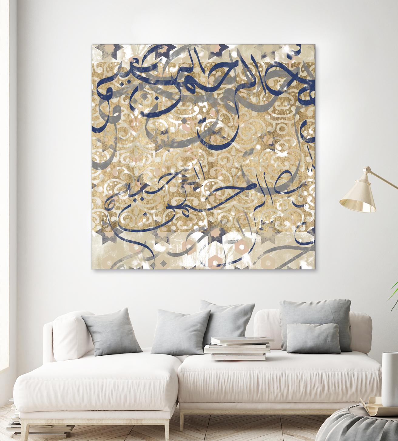 Arabic Abstract I by Jennifer Goldberger on GIANT ART - brown abstract