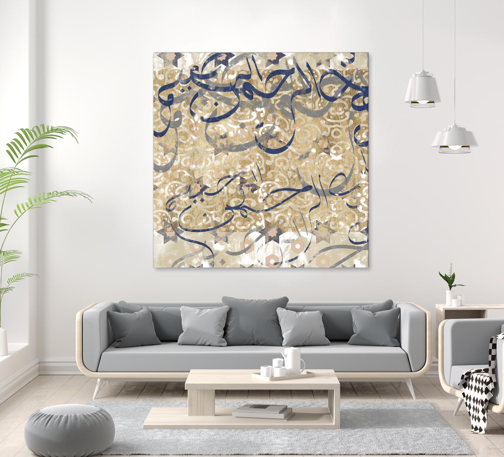 Arabic Abstract I by Jennifer Goldberger on GIANT ART - brown abstract