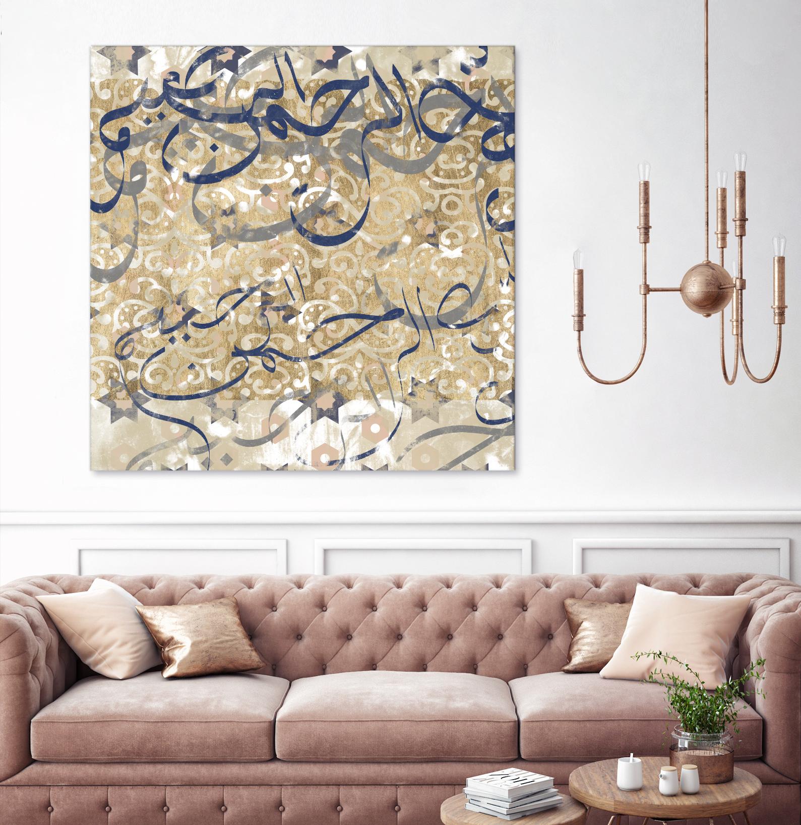 Arabic Abstract I by Jennifer Goldberger on GIANT ART - brown abstract