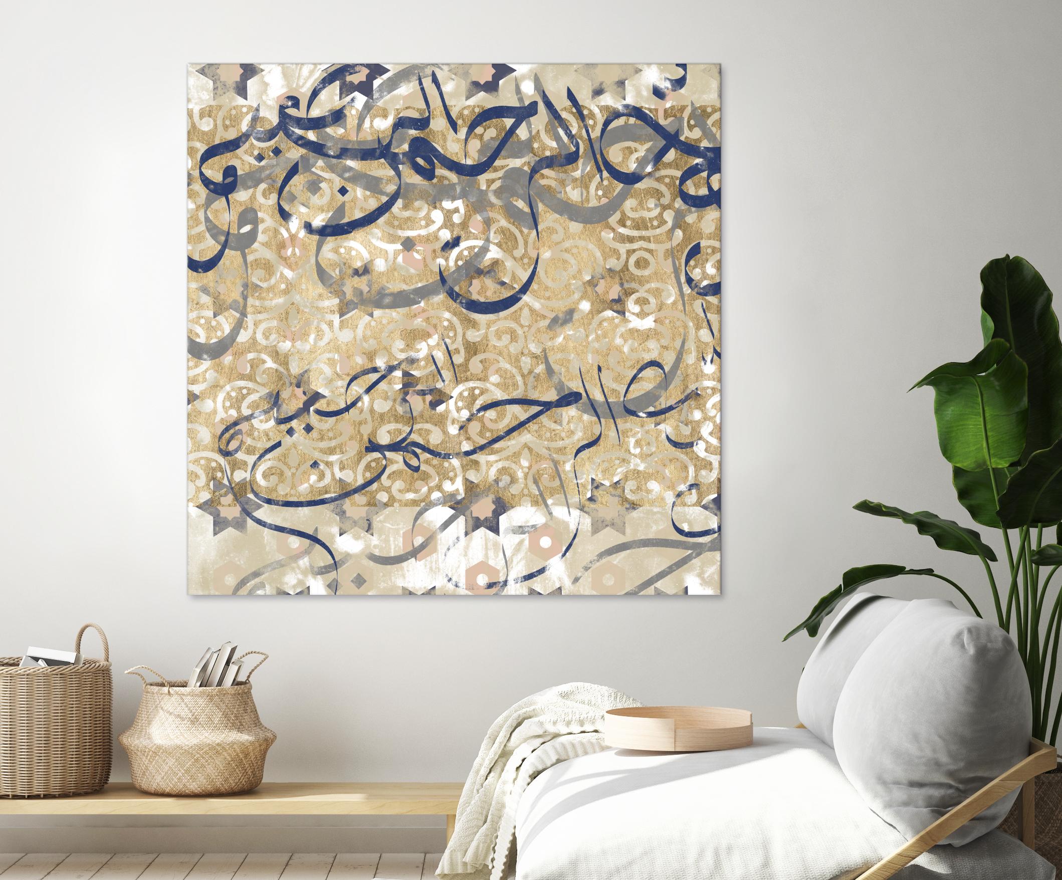Arabic Abstract I by Jennifer Goldberger on GIANT ART - brown abstract