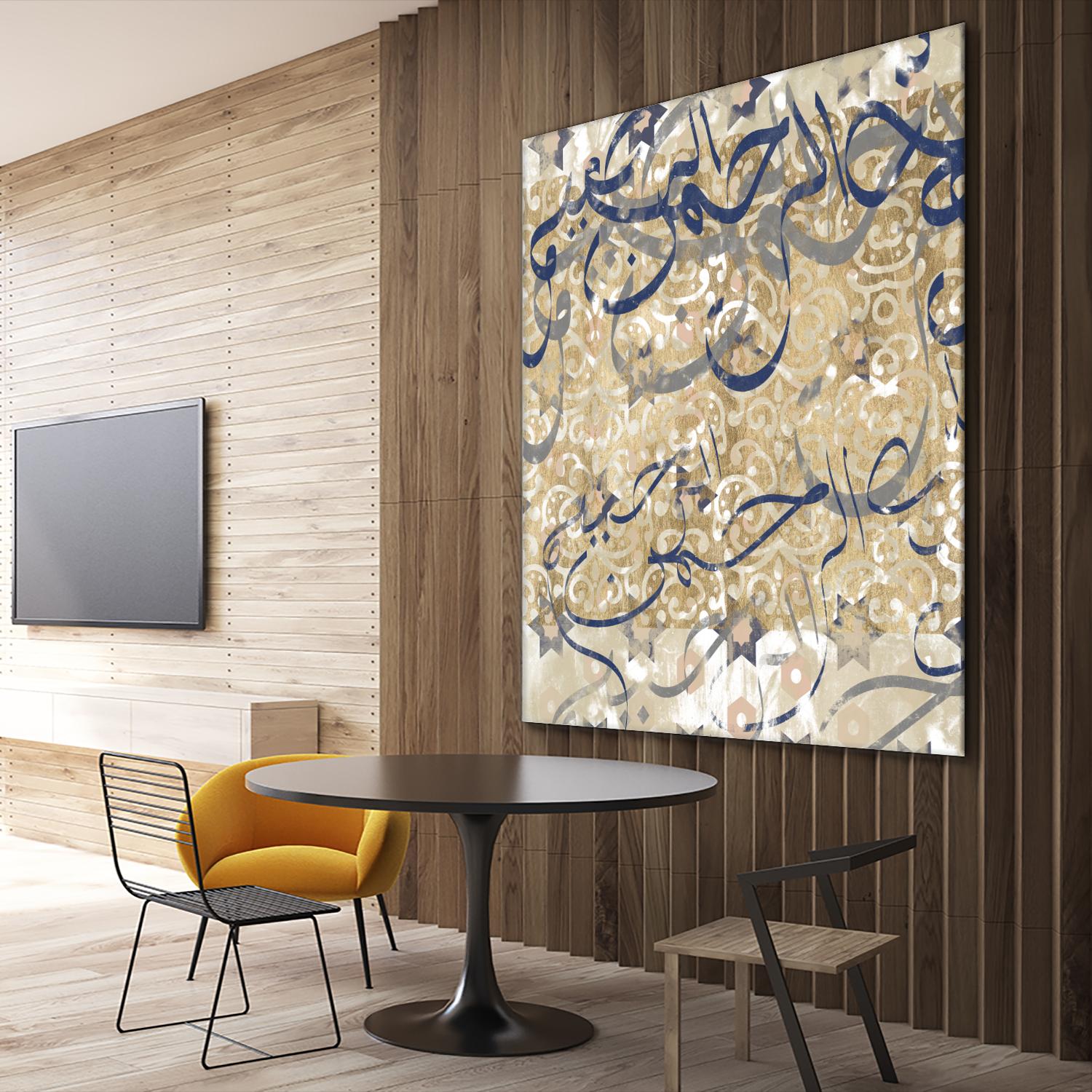 Arabic Abstract I by Jennifer Goldberger on GIANT ART - brown abstract