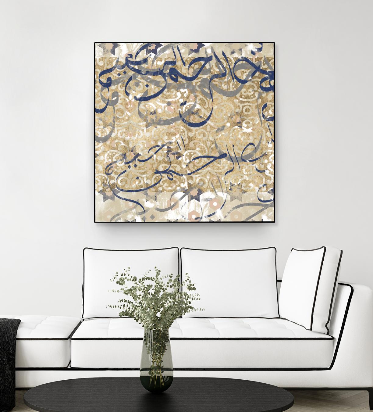 Arabic Abstract I by Jennifer Goldberger on GIANT ART - brown abstract