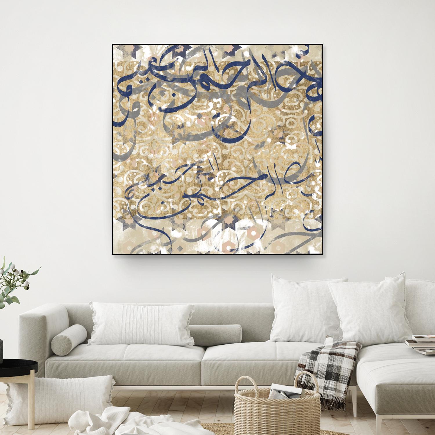 Arabic Abstract I by Jennifer Goldberger on GIANT ART - brown abstract