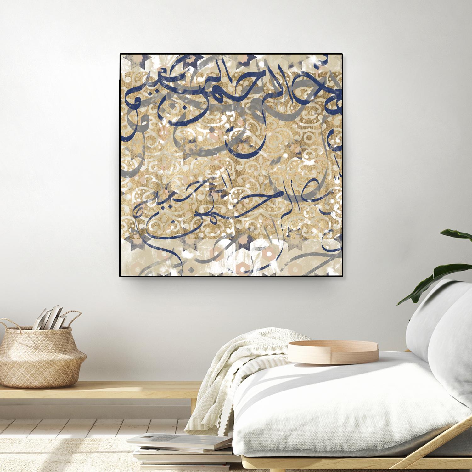 Arabic Abstract I by Jennifer Goldberger on GIANT ART - brown abstract