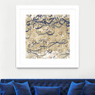 Arabic Abstract I by Jennifer Goldberger on GIANT ART - brown abstract
