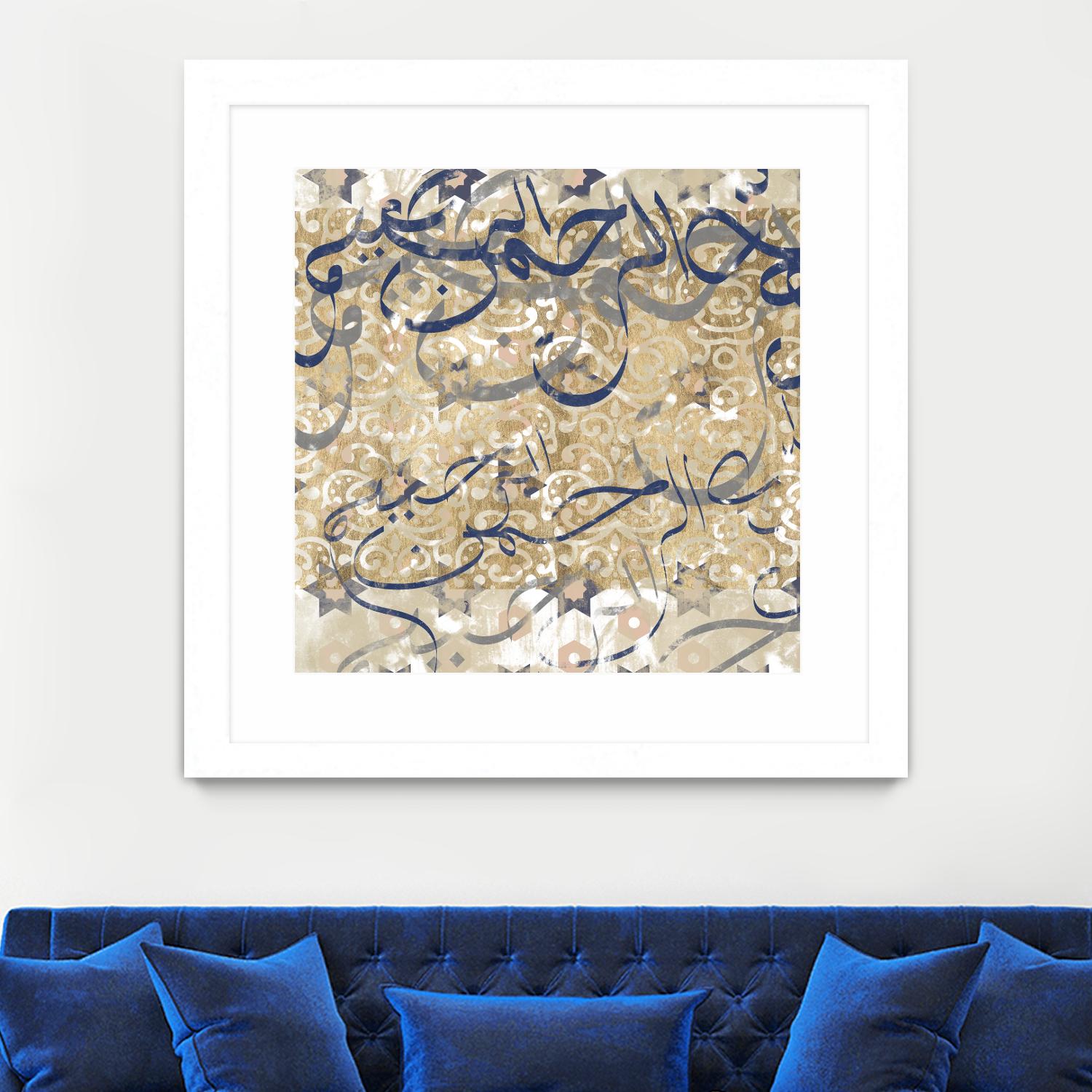 Arabic Abstract I by Jennifer Goldberger on GIANT ART - brown abstract