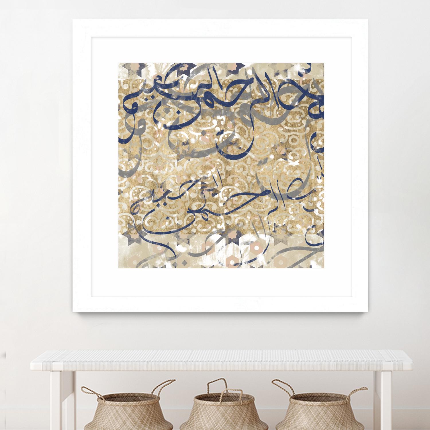 Arabic Abstract I by Jennifer Goldberger on GIANT ART - brown abstract