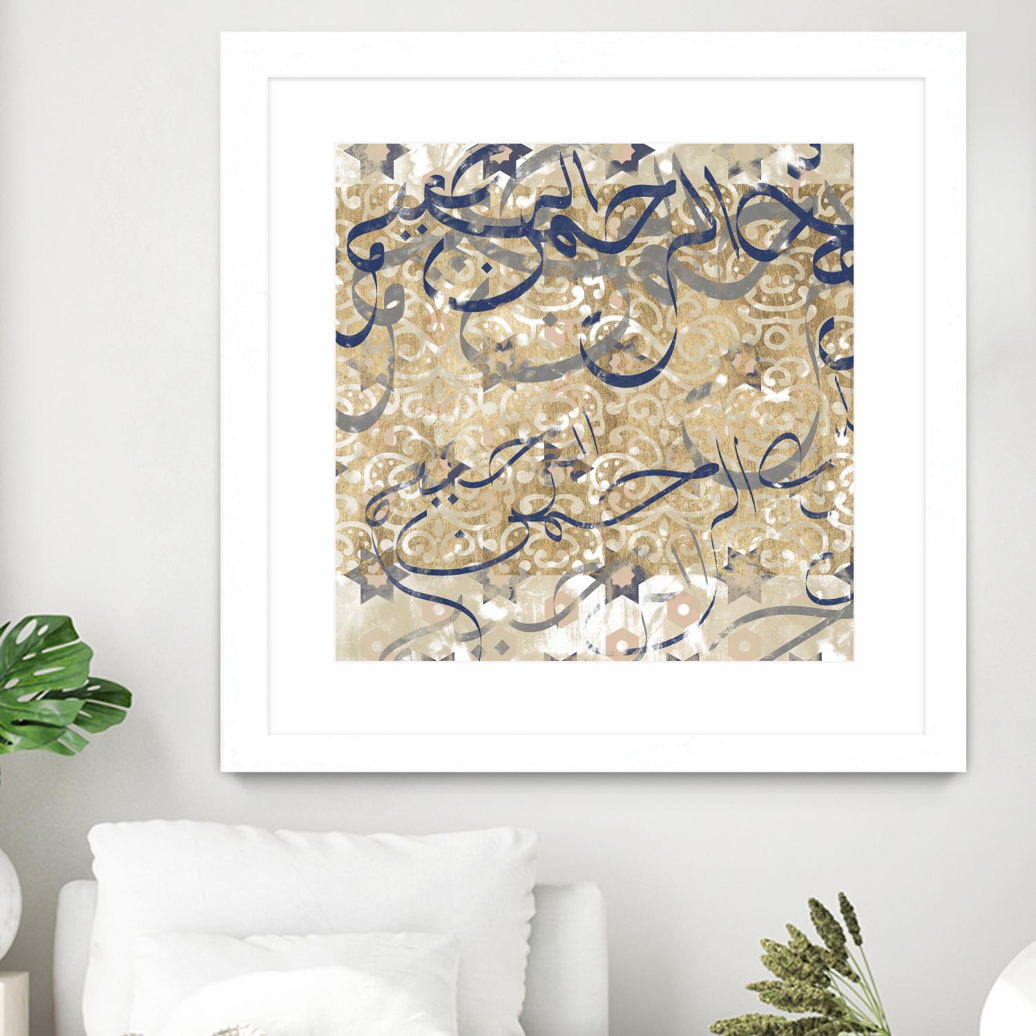 Arabic Abstract I by Jennifer Goldberger on GIANT ART - brown abstract