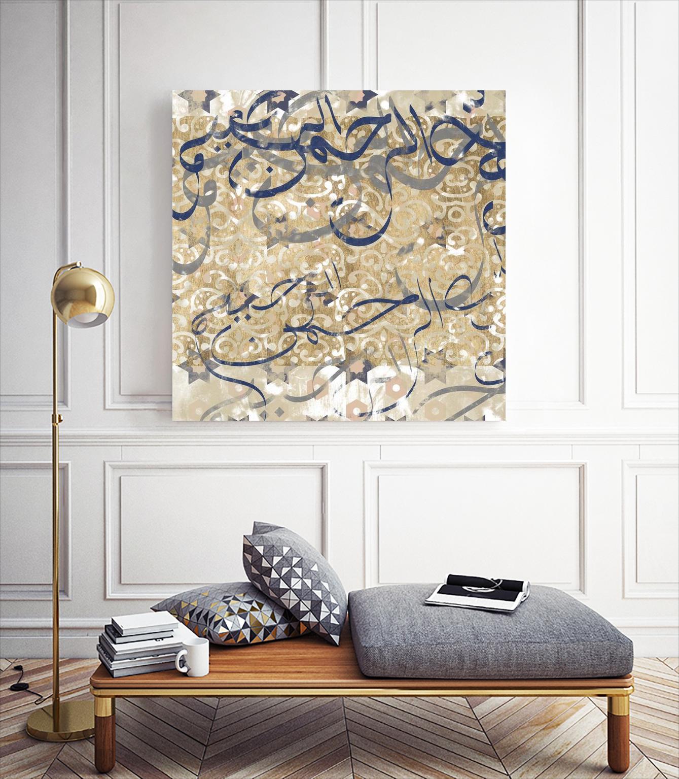 Arabic Abstract I by Jennifer Goldberger on GIANT ART - brown abstract