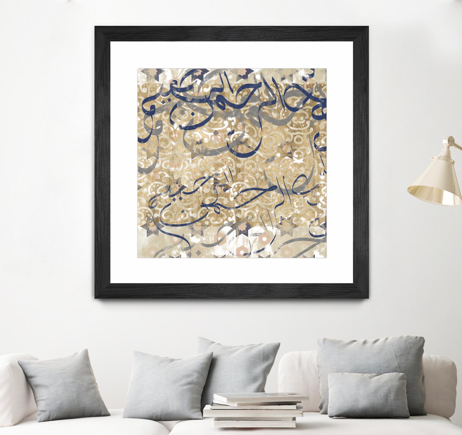 Arabic Abstract I by Jennifer Goldberger on GIANT ART - brown abstract