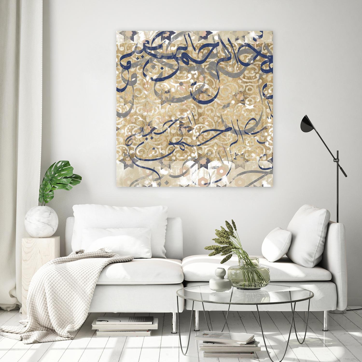 Arabic Abstract I by Jennifer Goldberger on GIANT ART - brown abstract