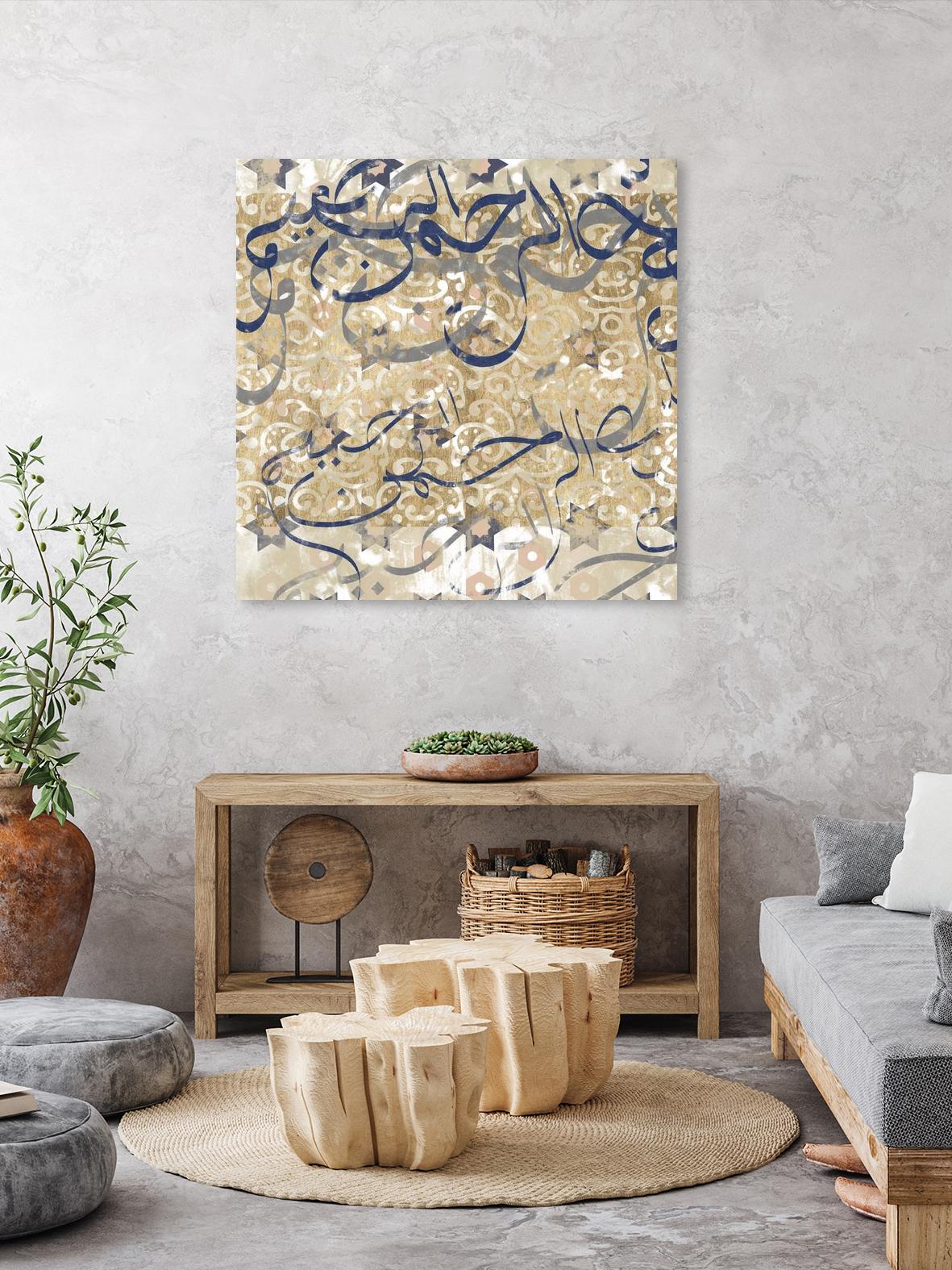 Arabic Abstract I by Jennifer Goldberger on GIANT ART - brown abstract