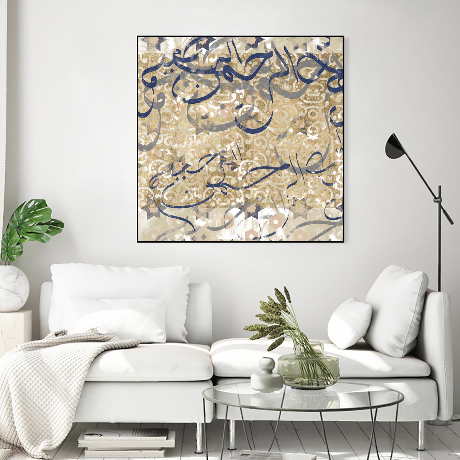 Arabic Abstract I by Jennifer Goldberger on GIANT ART - brown abstract