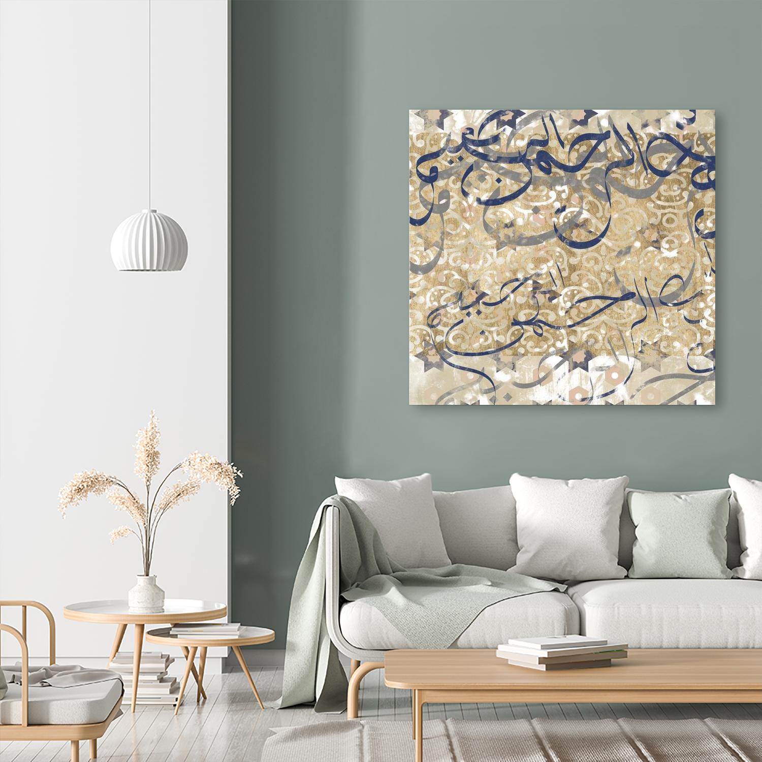 Arabic Abstract I by Jennifer Goldberger on GIANT ART - brown abstract