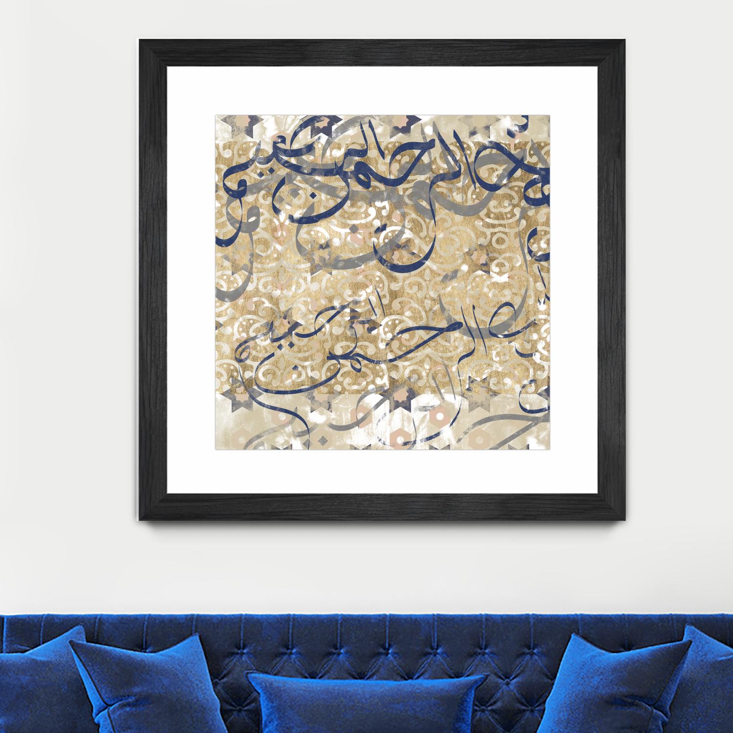 Arabic Abstract I by Jennifer Goldberger on GIANT ART - brown abstract