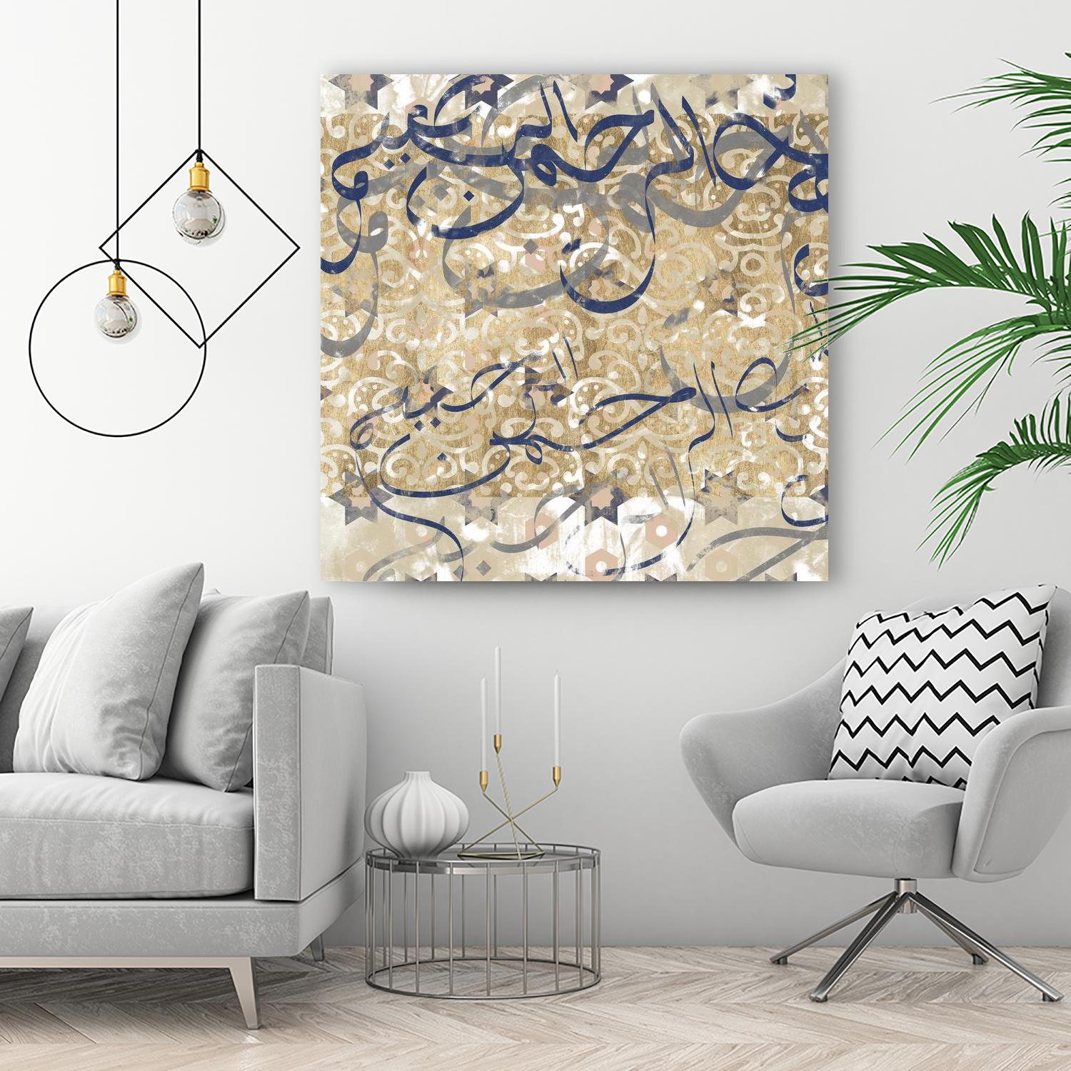 Arabic Abstract I by Jennifer Goldberger on GIANT ART - brown abstract