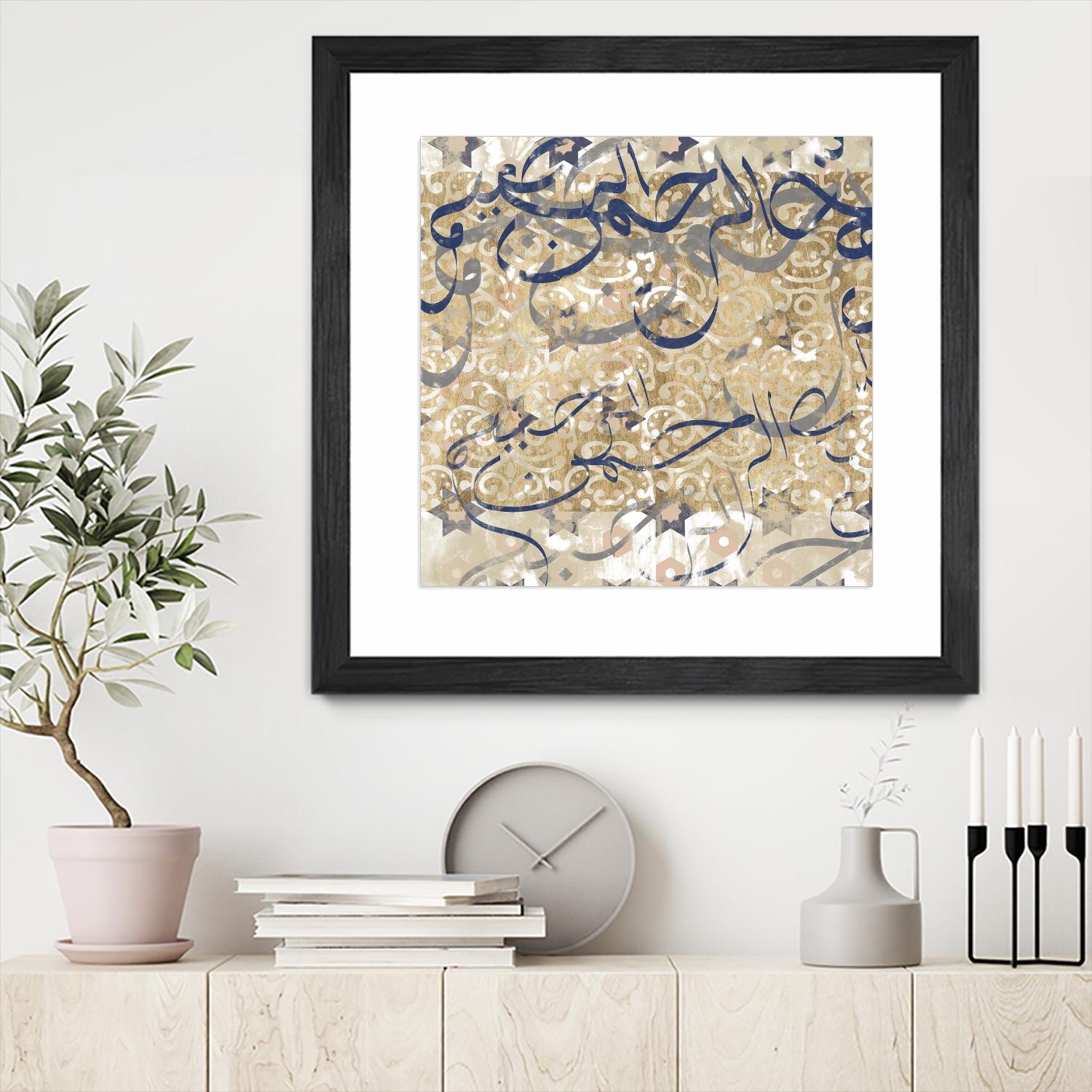 Arabic Abstract I by Jennifer Goldberger on GIANT ART - brown abstract
