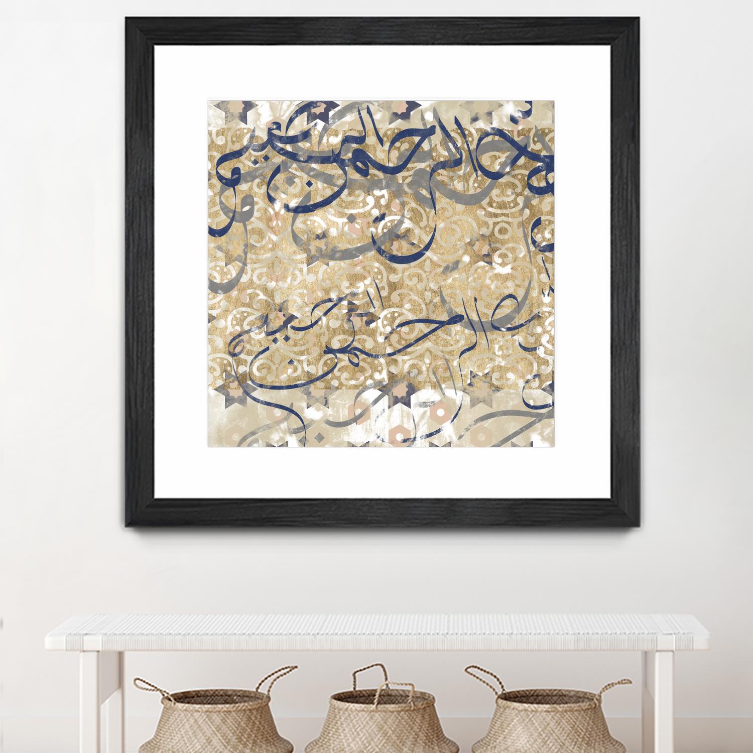 Arabic Abstract I by Jennifer Goldberger on GIANT ART - brown abstract