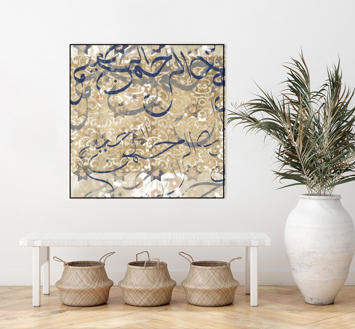 Arabic Abstract I by Jennifer Goldberger on GIANT ART - brown abstract