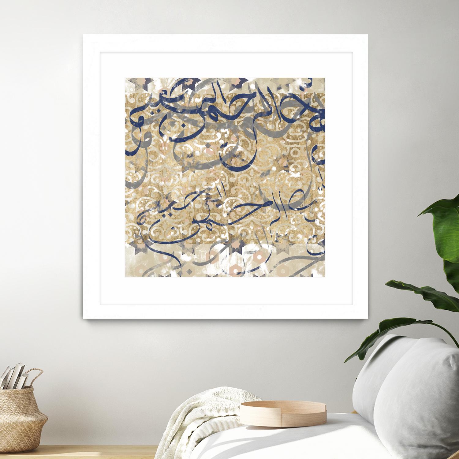 Arabic Abstract I by Jennifer Goldberger on GIANT ART - brown abstract