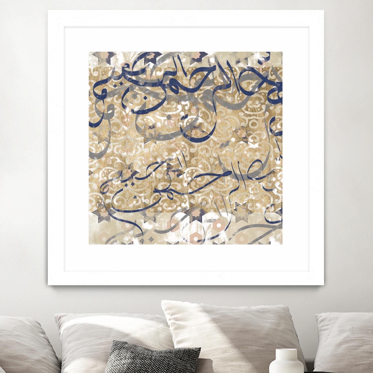 Arabic Abstract I by Jennifer Goldberger on GIANT ART - brown abstract