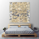 Arabic Abstract II by Jennifer Goldberger on GIANT ART - brown abstract