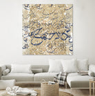 Arabic Abstract II by Jennifer Goldberger on GIANT ART - brown abstract