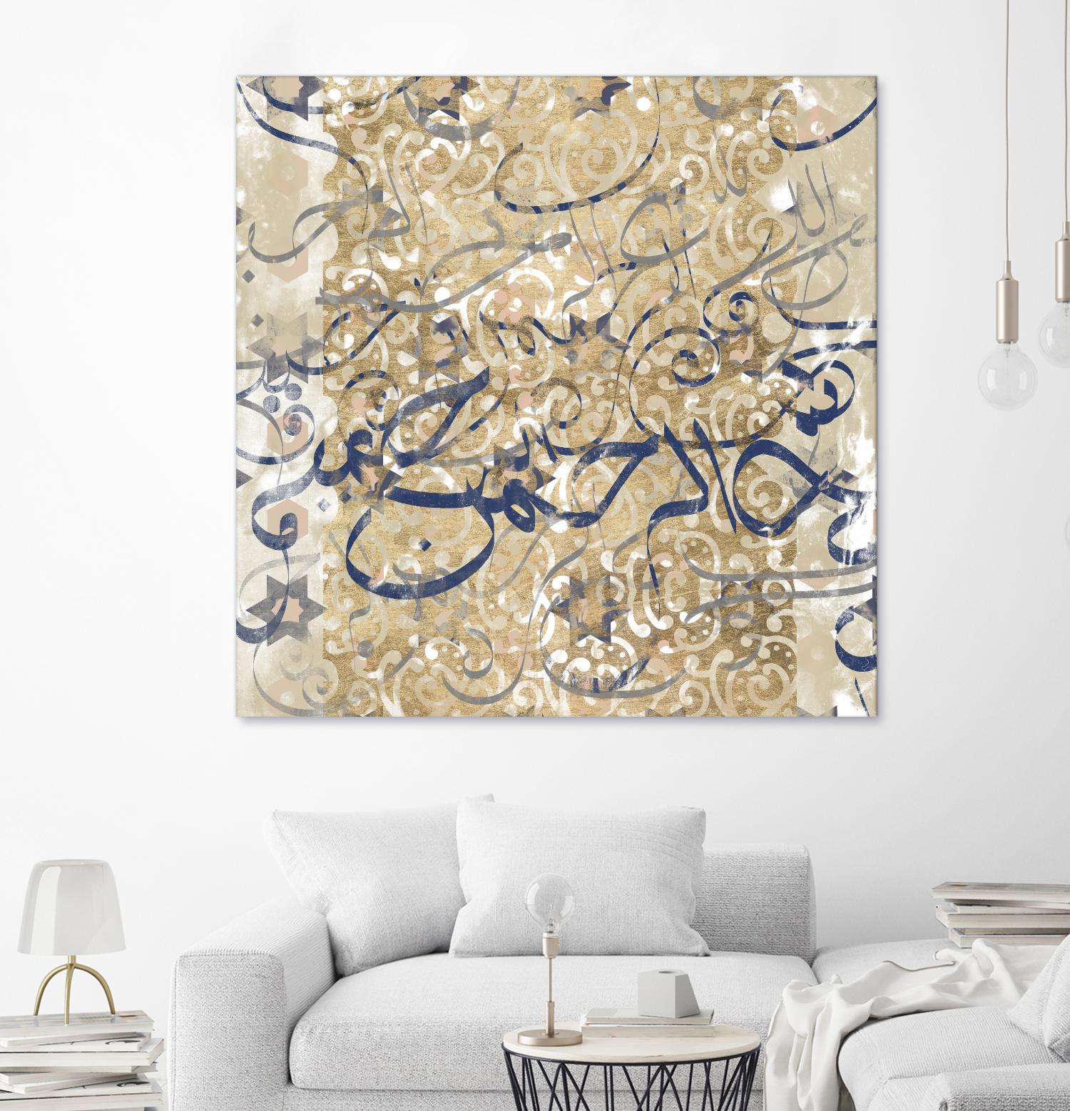 Arabic Abstract II by Jennifer Goldberger on GIANT ART - brown abstract