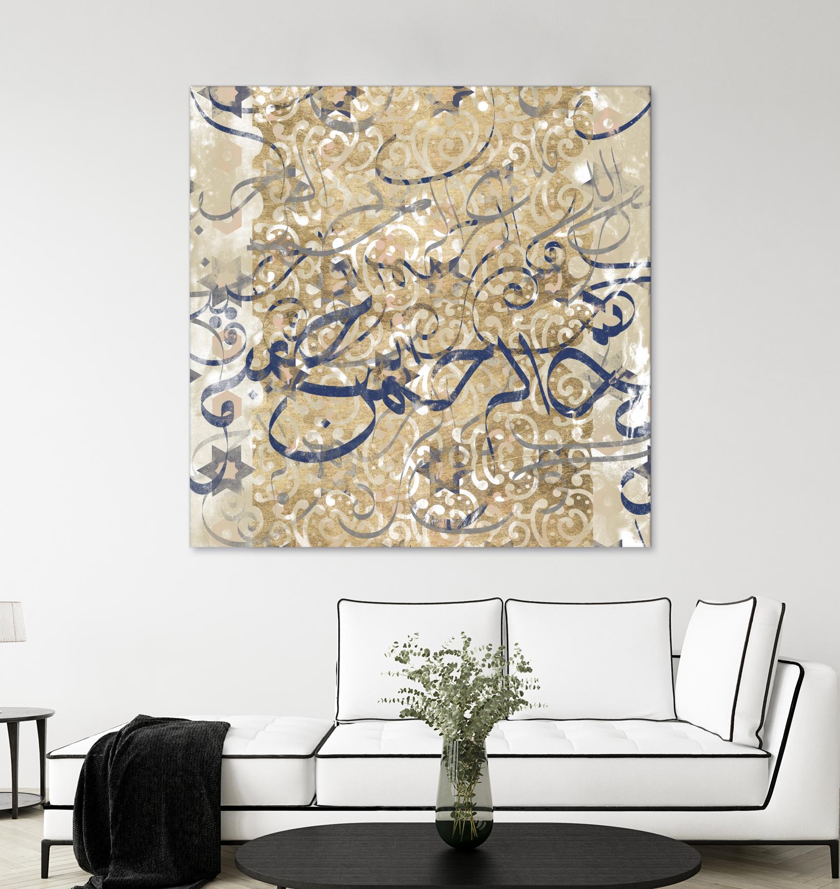 Arabic Abstract II by Jennifer Goldberger on GIANT ART - brown abstract