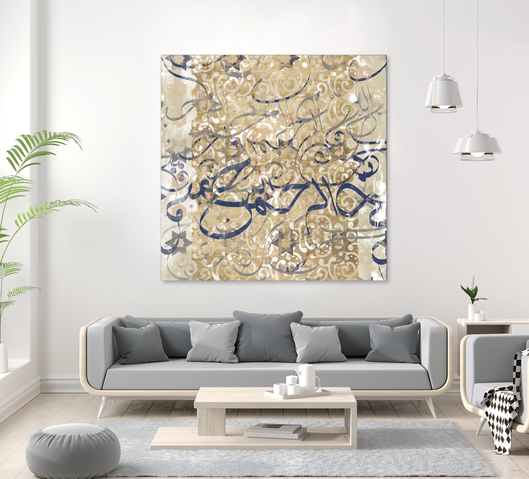 Arabic Abstract II by Jennifer Goldberger on GIANT ART - brown abstract