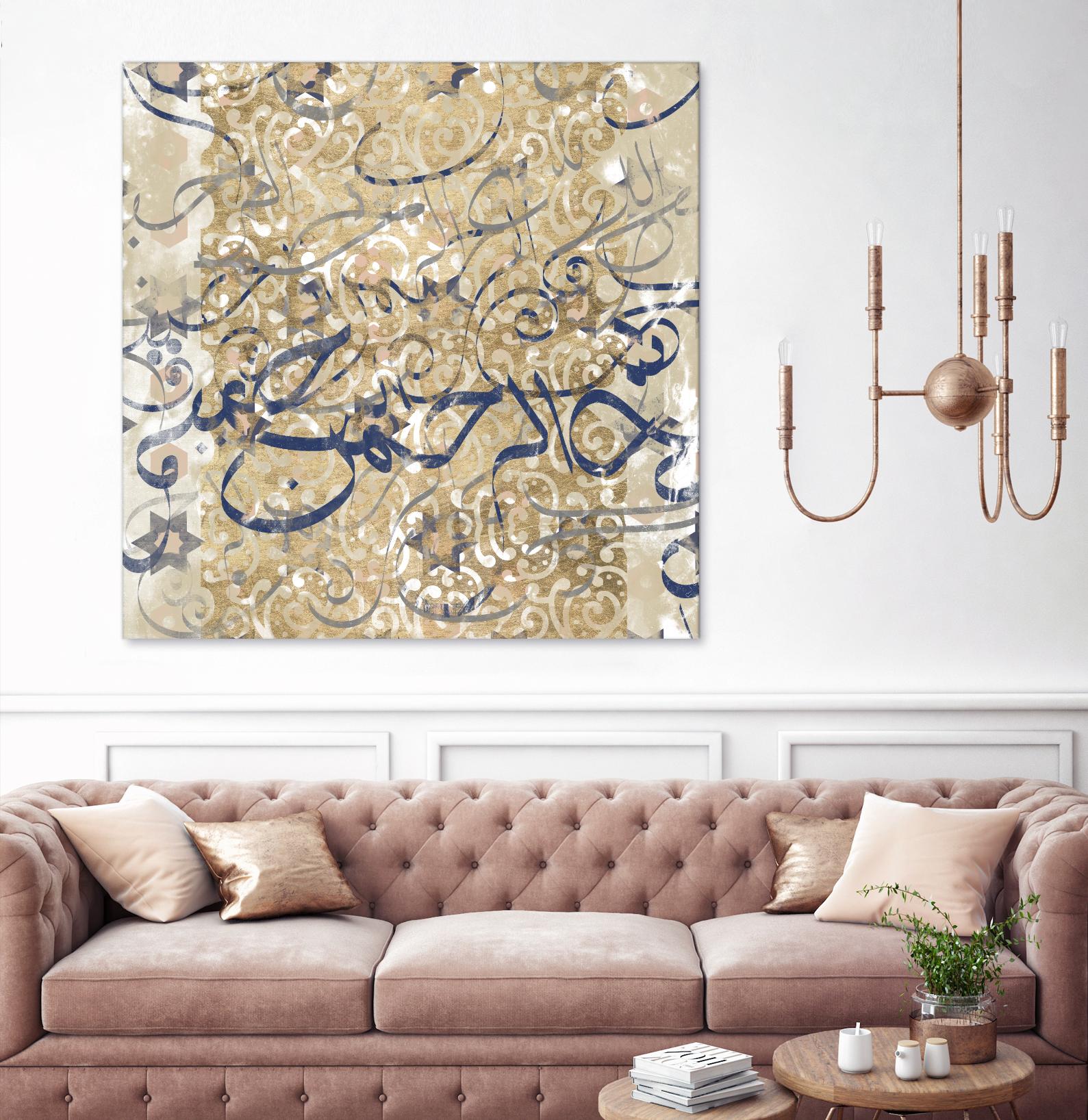 Arabic Abstract II by Jennifer Goldberger on GIANT ART - brown abstract