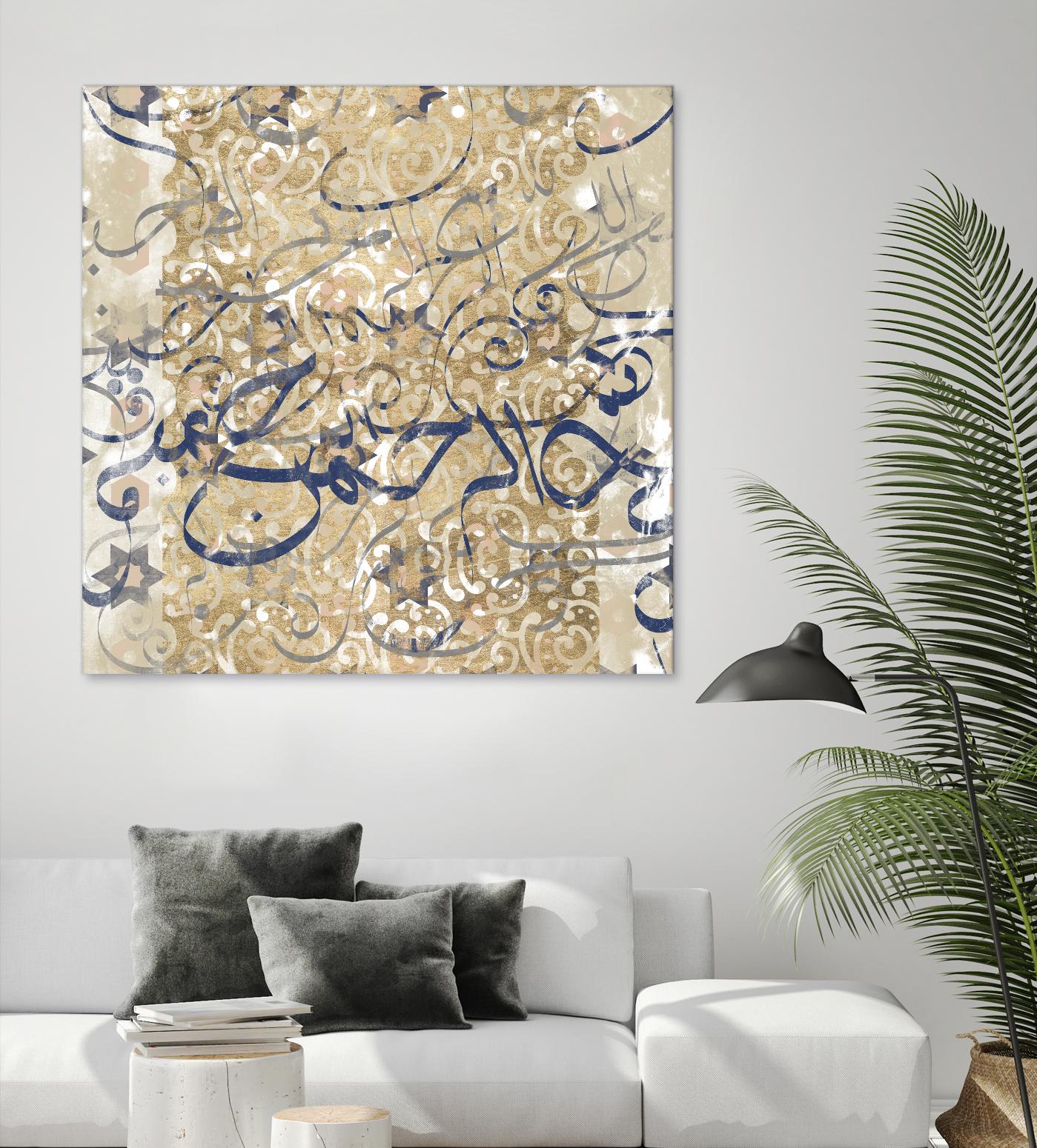Arabic Abstract II by Jennifer Goldberger on GIANT ART - brown abstract