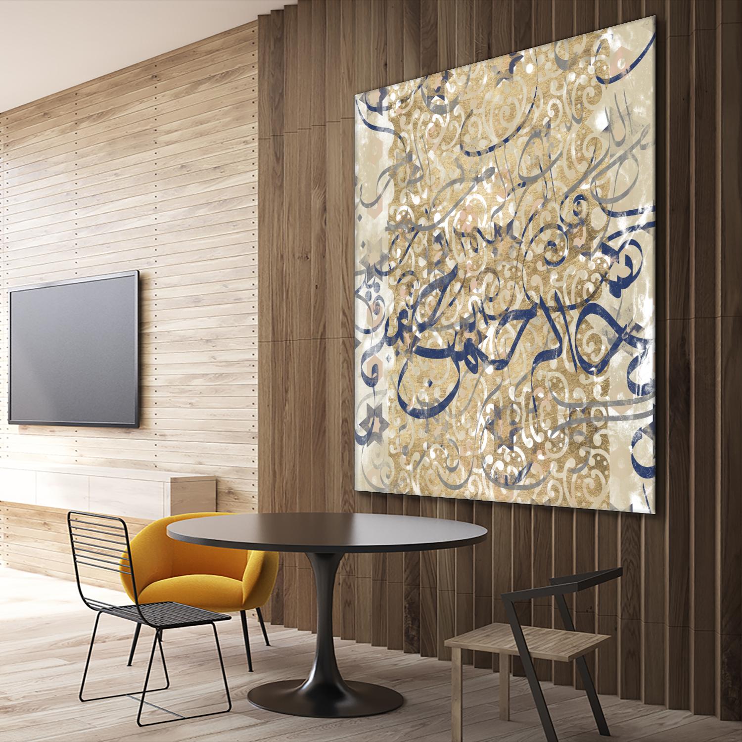 Arabic Abstract II by Jennifer Goldberger on GIANT ART - brown abstract