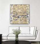 Arabic Abstract II by Jennifer Goldberger on GIANT ART - brown abstract