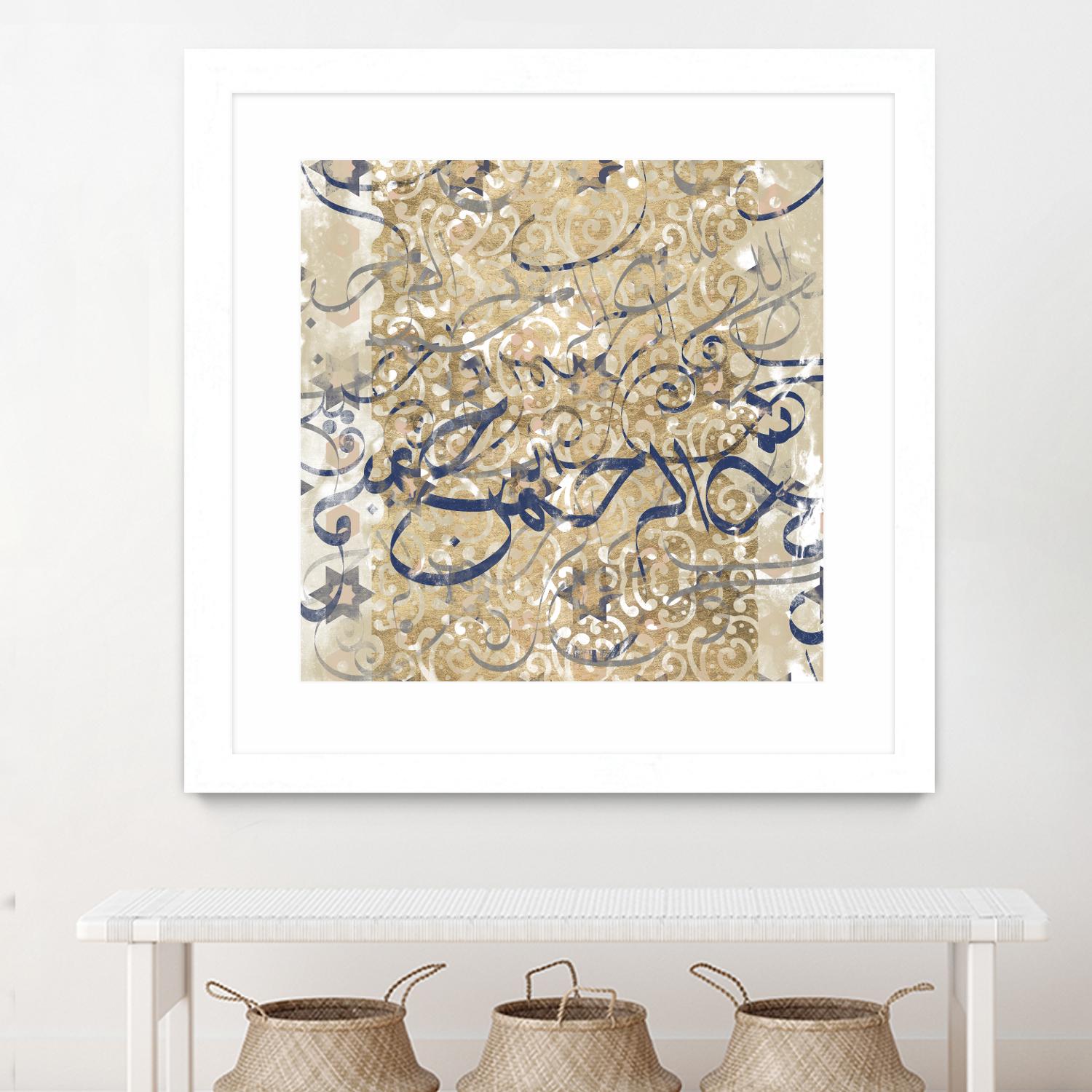 Arabic Abstract II by Jennifer Goldberger on GIANT ART - brown abstract