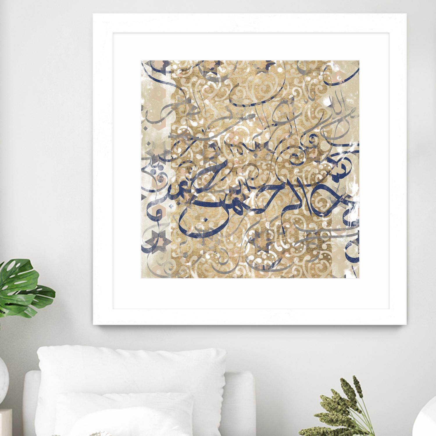Arabic Abstract II by Jennifer Goldberger on GIANT ART - brown abstract